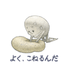 たまごのはなし（個別スタンプ：37）