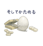 たまごのはなし（個別スタンプ：38）