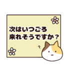 猫ちゃんシニア体調報告スタンプ♡（個別スタンプ：5）