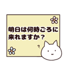 猫ちゃんシニア体調報告スタンプ♡（個別スタンプ：7）