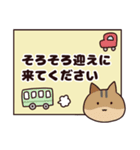 猫ちゃんシニア体調報告スタンプ♡（個別スタンプ：8）