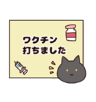 猫ちゃんシニア体調報告スタンプ♡（個別スタンプ：21）