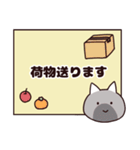 猫ちゃんシニア体調報告スタンプ♡（個別スタンプ：38）