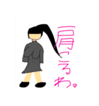 うんチーム合作『カオスタンプ』（個別スタンプ：21）