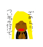 うんチーム合作『カオスタンプ』（個別スタンプ：22）
