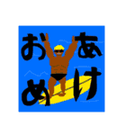 うんチーム合作『カオスタンプ』（個別スタンプ：23）