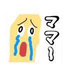 うんチーム合作『カオスタンプ』（個別スタンプ：24）