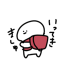 はらへったはら（個別スタンプ：2）
