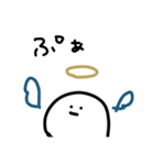 はらへったはら（個別スタンプ：8）