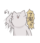 くがつねこ（個別スタンプ：1）