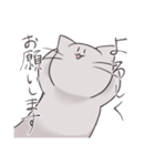 くがつねこ（個別スタンプ：7）