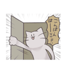 くがつねこ（個別スタンプ：9）