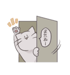 くがつねこ（個別スタンプ：10）