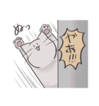 くがつねこ（個別スタンプ：14）