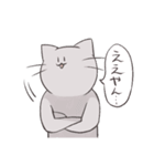 くがつねこ（個別スタンプ：19）