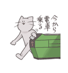 くがつねこ（個別スタンプ：23）