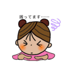 あんちゃん あいづちスタンプ（個別スタンプ：1）