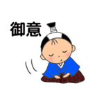 あんちゃん あいづちスタンプ（個別スタンプ：11）