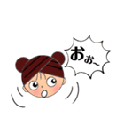 あんちゃん あいづちスタンプ（個別スタンプ：14）