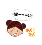 あんちゃん あいづちスタンプ（個別スタンプ：16）