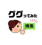 あんちゃん あいづちスタンプ（個別スタンプ：17）