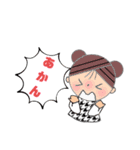 あんちゃん あいづちスタンプ（個別スタンプ：18）