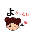 あんちゃん あいづちスタンプ（個別スタンプ：21）