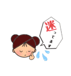 あんちゃん あいづちスタンプ（個別スタンプ：22）