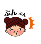 あんちゃん あいづちスタンプ（個別スタンプ：23）