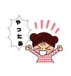 あんちゃん あいづちスタンプ（個別スタンプ：24）