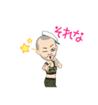 アバタースタンプだなも（個別スタンプ：2）