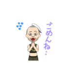 アバタースタンプだなも（個別スタンプ：4）