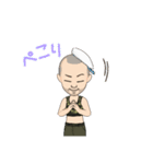 アバタースタンプだなも（個別スタンプ：6）