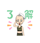 アバタースタンプだなも（個別スタンプ：8）