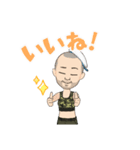 アバタースタンプだなも（個別スタンプ：9）