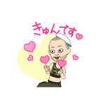 アバタースタンプだなも（個別スタンプ：11）