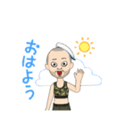 アバタースタンプだなも（個別スタンプ：12）