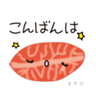 焼肉ゆる敬語（個別スタンプ：12）