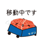 焼肉ゆる敬語（個別スタンプ：34）