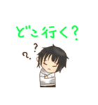 烈火clan【公式】スタンプ（個別スタンプ：7）