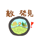 烈火clan【公式】スタンプ（個別スタンプ：9）