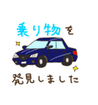 烈火clan【公式】スタンプ（個別スタンプ：10）