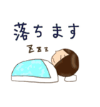 烈火clan【公式】スタンプ（個別スタンプ：16）