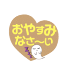 日常つかえるハート型スタンプ(*´꒳`*)（個別スタンプ：8）