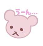 惑星にきみがいる（個別スタンプ：2）