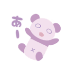 惑星にきみがいる（個別スタンプ：7）