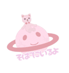 惑星にきみがいる（個別スタンプ：12）
