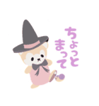 惑星にきみがいる（個別スタンプ：15）