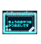 グループで使いやすいメッセージスタンプ！（個別スタンプ：4）