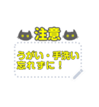 グループで使いやすいメッセージスタンプ！（個別スタンプ：13）